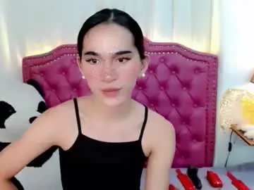 Chaturbate Free Porn Cam of its_baby_jirah