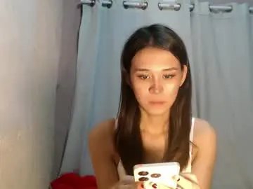 Chaturbate Live Sex Cam of urdreamgirl_stephanie