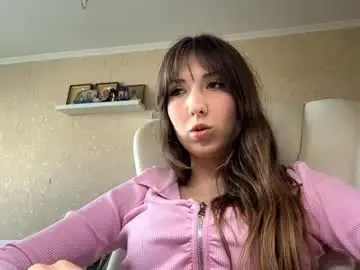 Chaturbate Adult Video Chat of karryruthledge