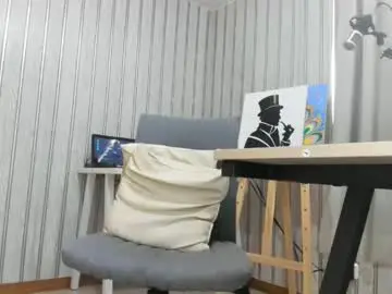 Chaturbate Adult Webcam of cesar_dant