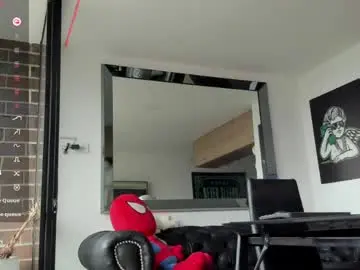 Chaturbate Adult Webcam of pretur_crubaa