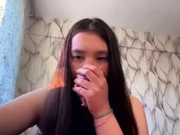 Chaturbate Nude Webcam of senaidaikemire