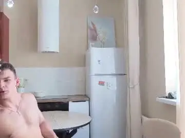 Chaturbate Private Sex Chat of holiday_boys