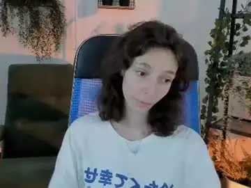 Chaturbate Adult Webcam of emmanuellbrown