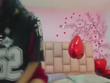 Chaturbate Private Sex Chat of emma_cg