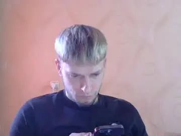 Chaturbate Private Sex Chat of frame_tamer888