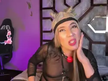 Chaturbate Live Sex Cam of electra_gosselin
