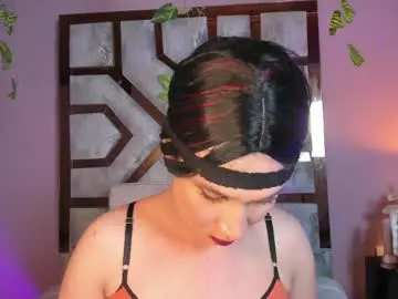 Chaturbate Adult Webcam of electra_gosselin