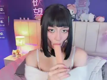Chaturbate Free Live Porn of shizuko___