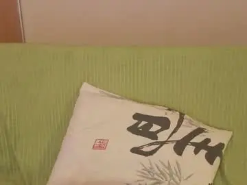 Chaturbate Private Sex Chat of just_fucked
