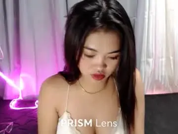 Chaturbate Sex Chat of pinay_pleaseme