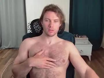 Chaturbate Free Live Porn of gonzotrash