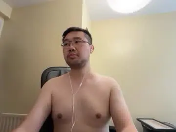 Chaturbate Best Webcam of jasonryu2025