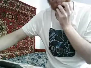 Chaturbate Adult Webcam of fillipsondon