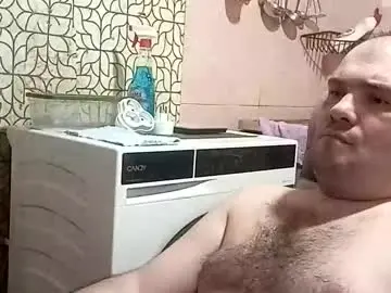 Chaturbate Nude Webcam of scuban87