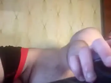 Chaturbate Best live sex cam show of scuban87