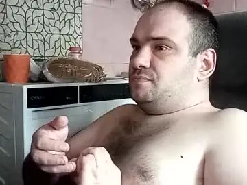Chaturbate Watch Live Sex Cams of scuban87
