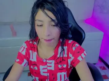 Chaturbate Nude Webcam of adarasuri_v