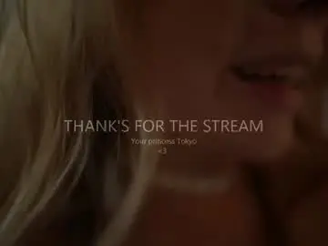 Chaturbate Live Sex of tokyo_n