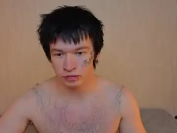 Chaturbate Sex Chat of chem1ko