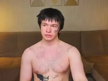 Chaturbate Sex Chat of chem1ko