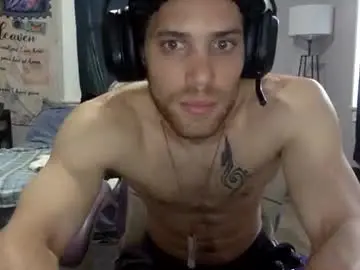 Chaturbate Best Webcam of ehusband