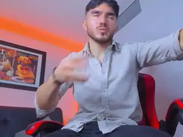 Chaturbate Private Sex Chat of danteeblake