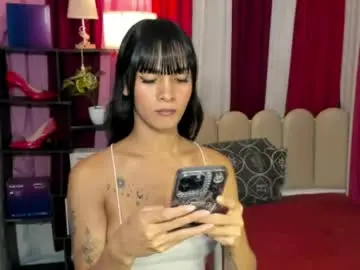 Chaturbate Nude Webcam of latina_asian