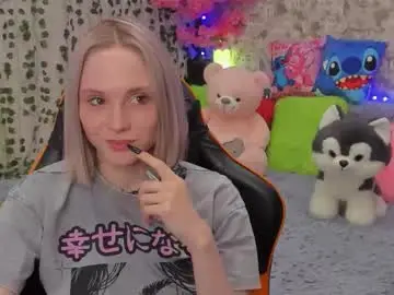 Chaturbate Sex Cam of gina_lovelyy