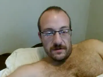 Chaturbate Private Sex Chat of meatinyourgrill