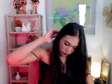 Chaturbate Adult Webcams of asian_alliyah