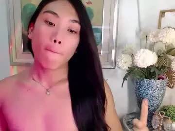 Chaturbate Live Sex of asian_alliyah