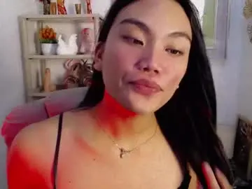 Chaturbate Adult Video Chat of asian_alliyah