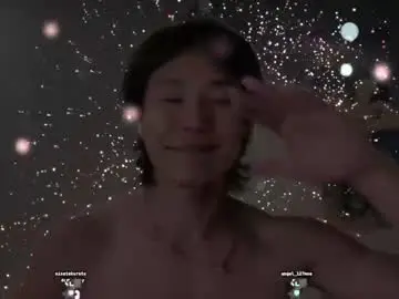 Chaturbate Sex Chat of chan_pak
