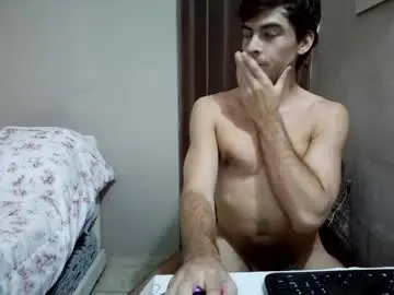 Chaturbate Sex Chat of gringodelicius