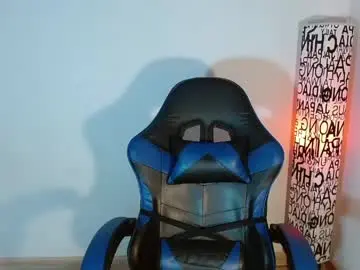 Chaturbate Private Sex Chat of anarosse__