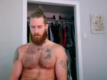 Chaturbate Adult Webcam of daddyafterdark1