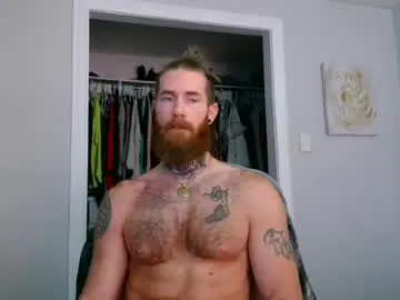 Chaturbate Free Live Porn of daddyafterdark1