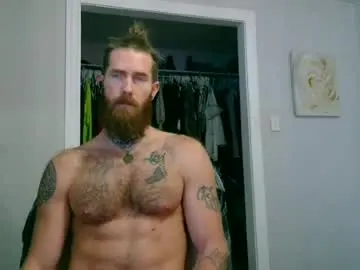 Chaturbate Nude Webcam of daddyafterdark1