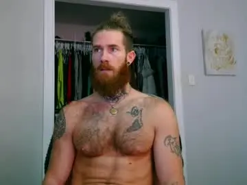 Chaturbate Best Webcam of daddyafterdark1