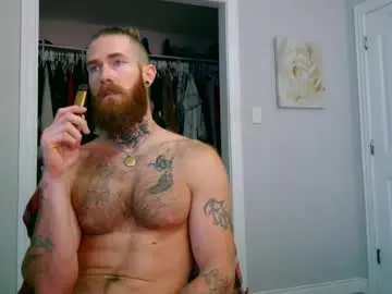 Chaturbate Best Webcam of daddyafterdark1