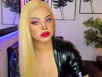Chaturbate Live Porn of mistressivorykat