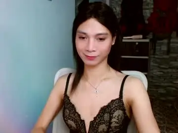 Chaturbate Private Sex Chat of amorous_tina