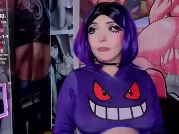 Chaturbate Private Sex Chat of miss_yuki_