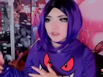 Chaturbate Best Webcam of miss_yuki_