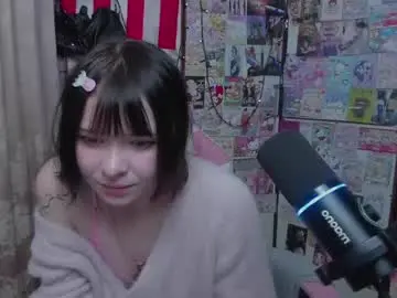 Chaturbate Sex Chat of honeycelestia