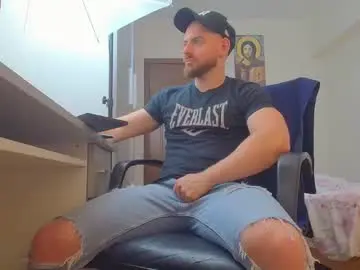 Chaturbate Adult Webcams of ryanstone_