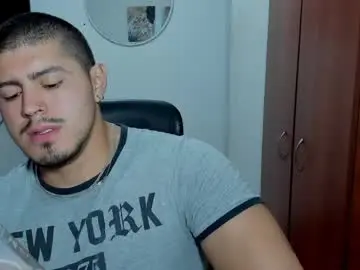 Chaturbate Sex Cam of baltazardupont