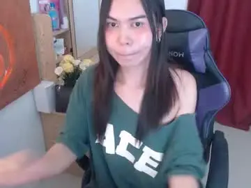 Chaturbate Private Sex Chat of emily_xo143