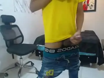 Chaturbate Private Sex Chat of hardsexlove08